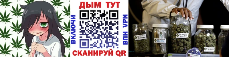 Наркошоп Северск КОКАИН Меф APVP Гашиш
