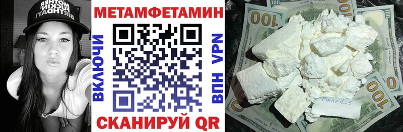 АМФ 97%  Северск 