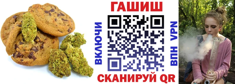 blacksprut рабочий сайт  купить  цена  Северск  Еда ТГК конопля 